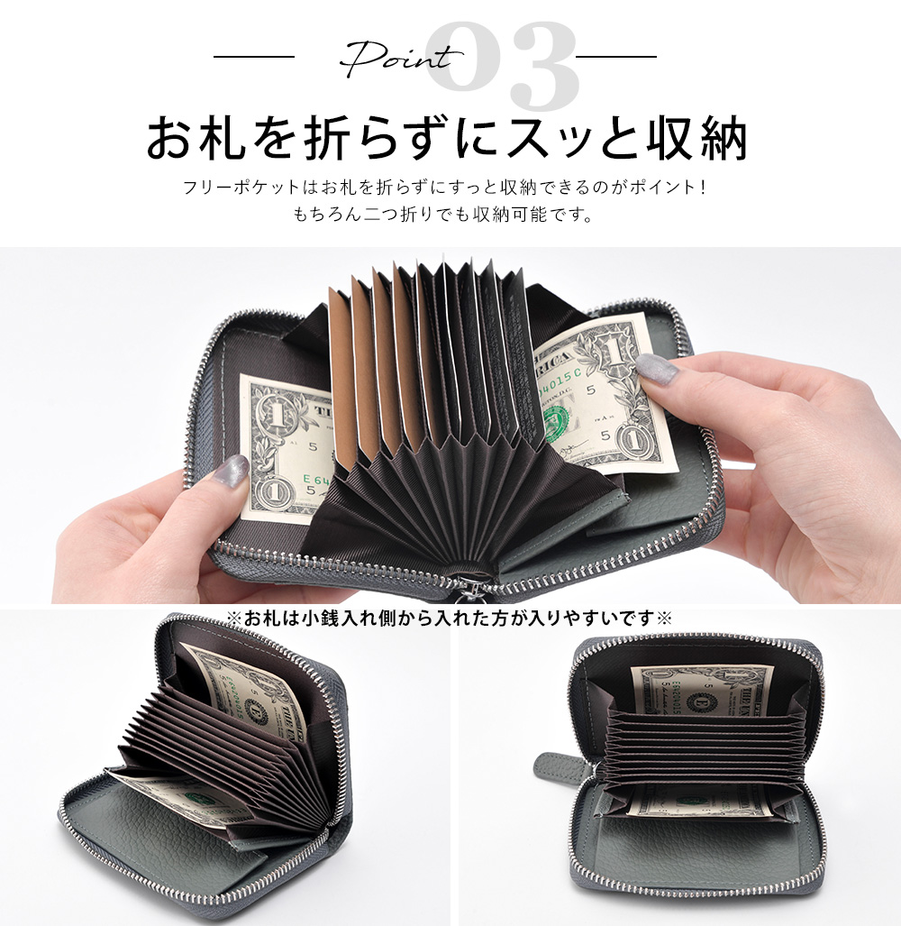 【がばっと開ける】ラウンドファスナー レザー二つ折り財布/ウォレット