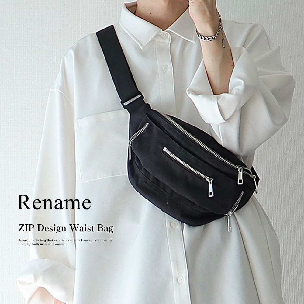 Rename ZIP デザイン ウエストバッグ